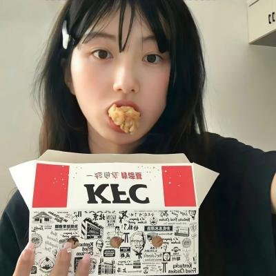 一念花开